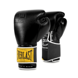 Best Leather Boxing Gloves
