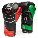 Leone Boxing Gloves Review