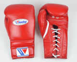 Winning Boxing Gloves Review