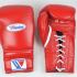 Rdx Boxing Gloves Review